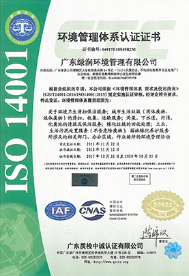 这是描述信息 这是描述信息