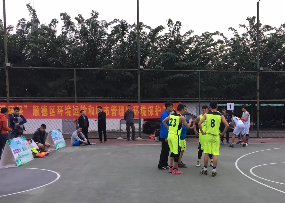 粤中环保