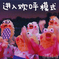 粤中环保